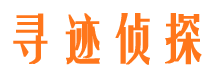 江永外遇出轨调查取证